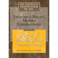 My People's Prayer Book Vol 5: Birkhot Hashachar (Morning Blessings) - Hardcover