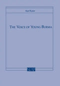 The Voice of Young Burma - Paperback