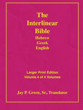 Larger Print Bible-Il-Volume 4 - Paperback