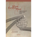 Where Currents Meet: Frontiers of Memory in Post-Soviet Fiction of Kharkiv, Ukraine - Paperback