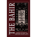 The Bahir - Hardcover