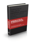 Narrative of the Life of Frederick Douglass: The Black History Classic - Hardcover