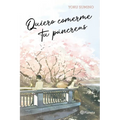 Quiero Comerme Tu Páncreas / I Want to Eat Your Pancreas (Light Novel) - Paperback