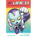 Jaco the Galactic Patrolman - Paperback