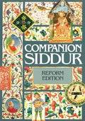 Companion Siddur - Reform - Paperback