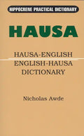 Hausa-English/English-Hausa Practical Dictionary - Paperback