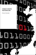 China's Digital Nationalism - Paperback