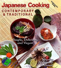 Japanese Cooking - Paperback