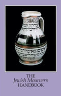 The Jewish Mourner's Handbook - Paperback