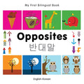 Opposites - Board Book