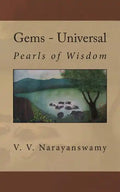 Gems - Universal: Pearls of Wisdom - Paperback