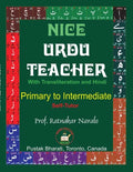 Nice Urdu Teacher - Paperback