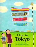 I Live in Tokyo - Paperback