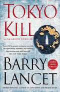 Tokyo Kill: A Jim Brodie Thriller - Paperback