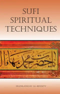 sufi spiritual techniques - Paperback