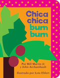 Chica Chica Bum Bum = Chicka Chicka Boom Boom - Board Book