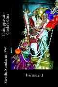 Thiruppavai - Goda's Gita: Volume 1 - Paperback