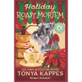 Holiday Roast Mortem: A Cozy Mystery (A Killer Coffee Mystery Book Seven) - Paperback