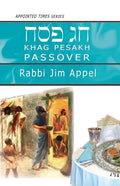 Pesakh, Passover - Paperback
