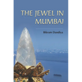 The Jewel in Mumbai - Paperback