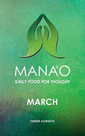 Manao: March - Paperback