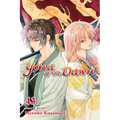 Yona of the Dawn, Vol. 43 - Paperback