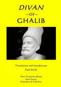 Divan of Ghalib - Paperback