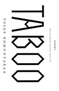Taboo: The Wishbone Trilogy, Part One; Poems - Paperback