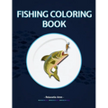 Fishing Coloring Book: Detailed Fishing Designs For Relaxation and Stress Relief for adults - Paperback