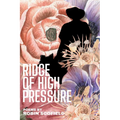 Ridge of High Pressure - Paperback