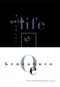 A Quiet Life - Paperback