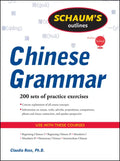 Schaums Chinese Grammar - Paperback