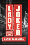 Lady Joker, Volume 1 - Paperback
