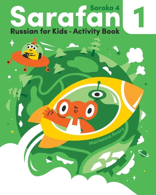 Sarafan 1 Activity Book - Paperback