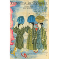 Tattooing in Okinawa - Paperback