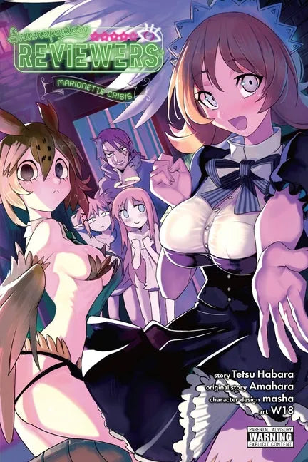 Interspecies Reviewers, Vol. 2 (Light Novel): Marionette Crisis Volume 2 - Paperback