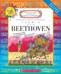 Ludwig Van Beethoven (Revised Edition) (Getting to Know the World's Greatest Composers) - Paperback