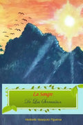 La sangre de las serranías - Paperback
