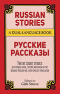 Russian Stories: A Dual-Language Book - Paperback