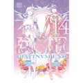 Platinum End, Vol. 14 - Paperback