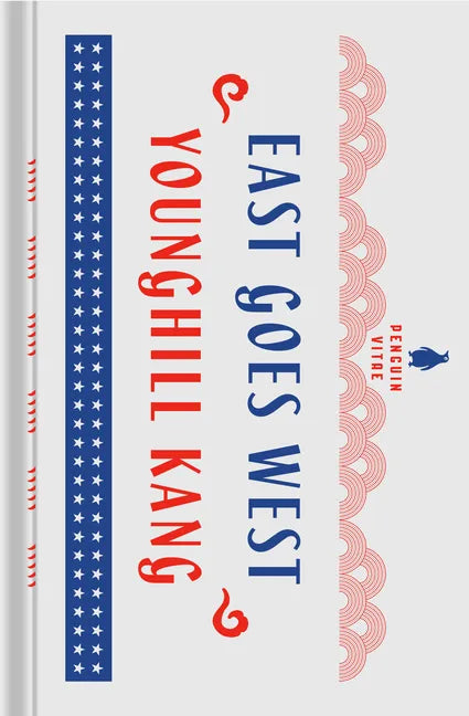 East Goes West - Hardcover