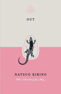 Out (Special Edition) - Paperback