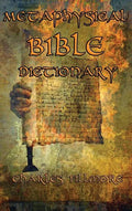 Metaphysical Bible Dictionary - Hardcover