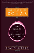 The Essential Zohar: The Source of Kabbalistic Wisdom - Paperback