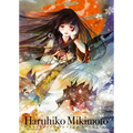 Haruhiko Mikimoto Character Design Archives (Updated English Edition) - Hardcover