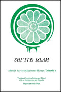 Shiʿite Islam - Paperback