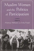 Muslim Women and Politics of Participation - Paperback