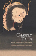 Ghastly Tales from the Yotsuya kaidan - Paperback