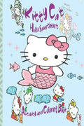 Kitty Cat Activity and Coloring Book: Hello sweetheart, coloring, Word Search, (Kids Activity Book) - Paperback