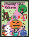 Halloween alphabet coloring book: Alphabet coloring pages - Paperback